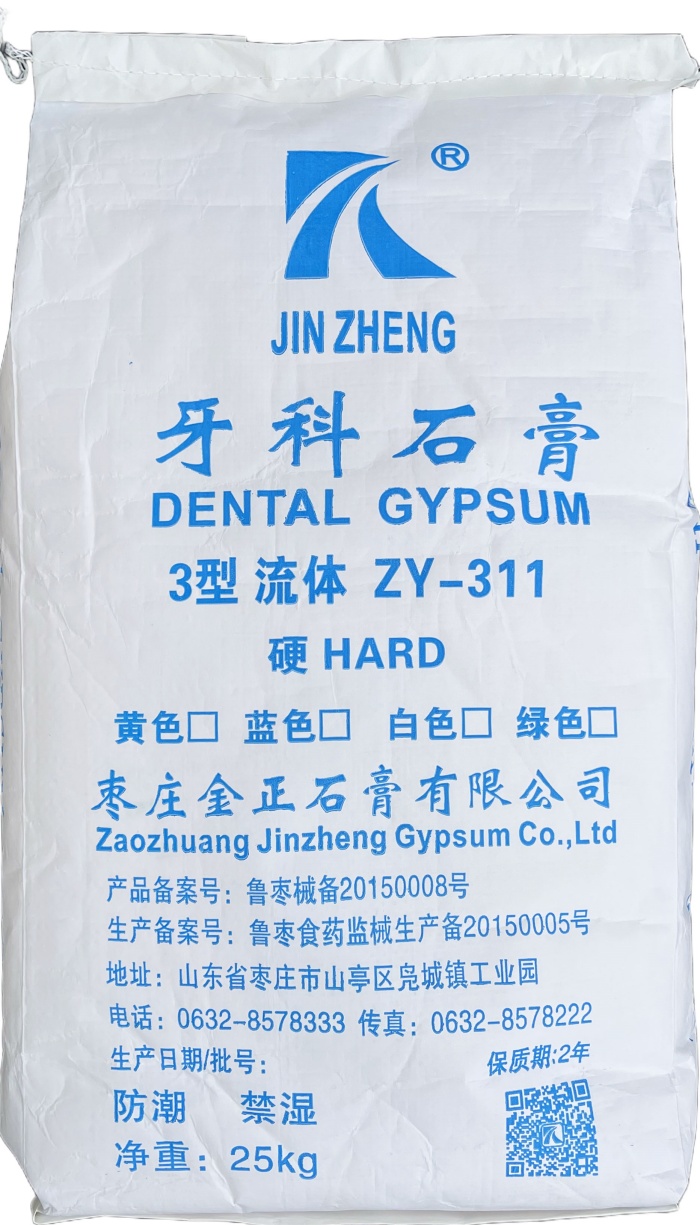 ʯ3wZY-311-02.jpg
